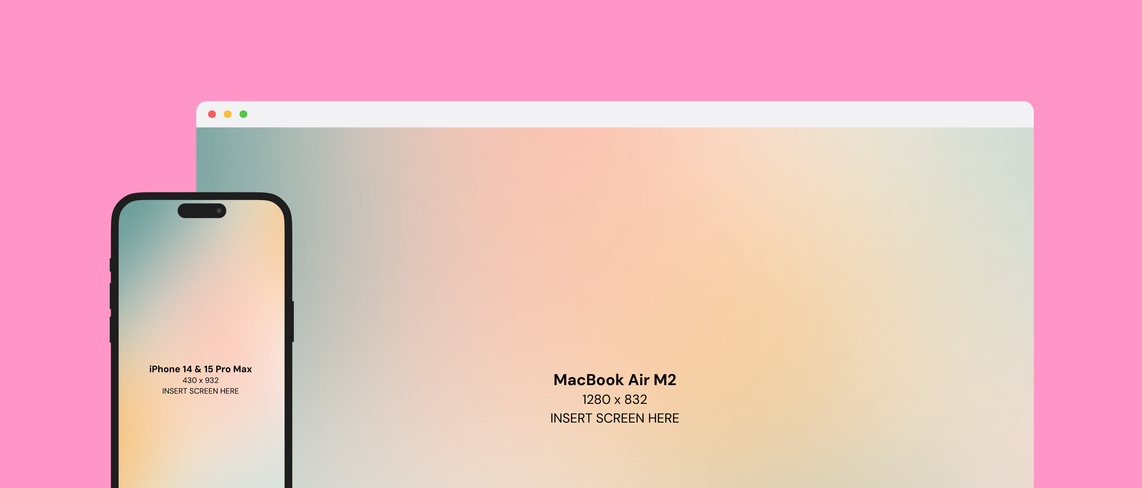 פתרונות ניהול